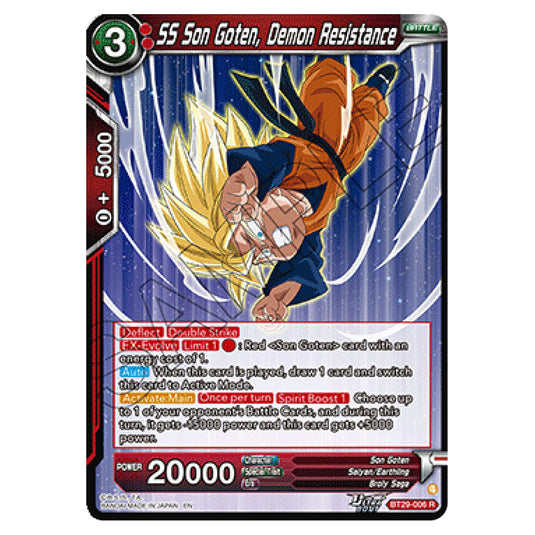 SS Son Goten, Demon Resistance BATTLE card from the Dragon Ball Super Card Game set Fearsome Rivals (BT29-006)