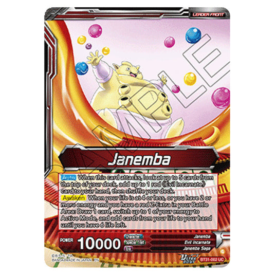 Janemba LEADER card from the Dragon Ball Super Card Game set Impact Beyond Dimension (BT31-002)
