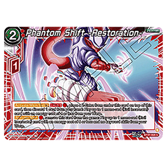 Phantom Shift -Restoration- Z-EXTRA card from the Dragon Ball Super Card Game set Impact Beyond Dimension (BT31-005)