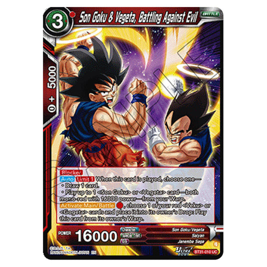 Son Goku & Vegeta, Battling Against Evil BATTLE card from the Dragon Ball Super Card Game set Impact Beyond Dimension (BT31-010)