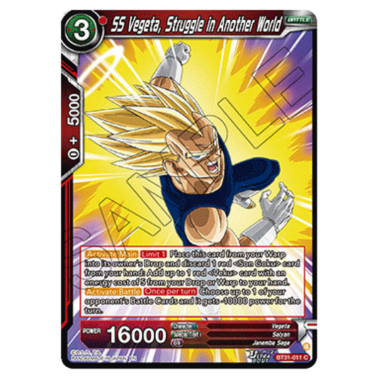 SS Vegeta, Struggle in Another World BATTLE card from the Dragon Ball Super Card Game set Impact Beyond Dimension (BT31-011)