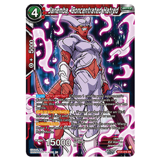 Janemba, Concentrated Hatred BATTLE card from the Dragon Ball Super Card Game set Impact Beyond Dimension (BT31-016)