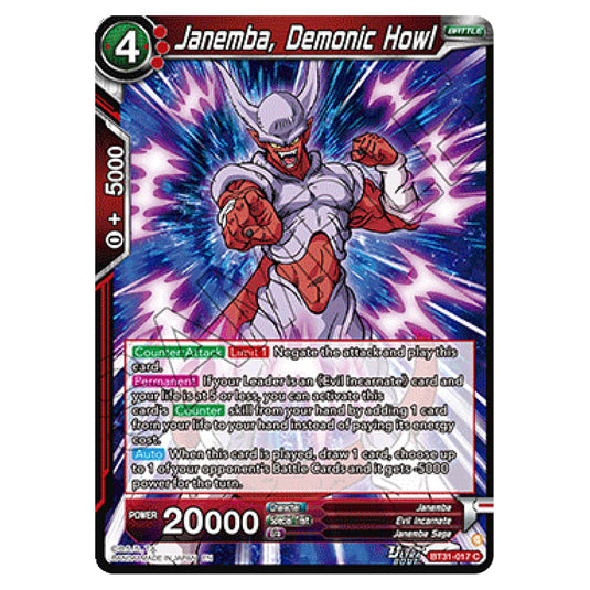 Janemba, Demonic Howl BATTLE card from the Dragon Ball Super Card Game set Impact Beyond Dimension (BT31-017)