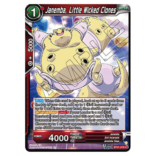 Janemba, Little Wicked Clones BATTLE card from the Dragon Ball Super Card Game set Impact Beyond Dimension (BT31-019)