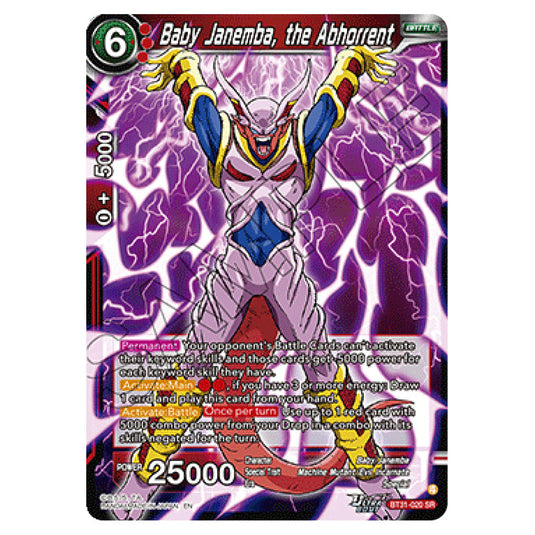 Baby Janemba, the Abhorrent BATTLE card from the Dragon Ball Super Card Game set Impact Beyond Dimension (BT31-020)