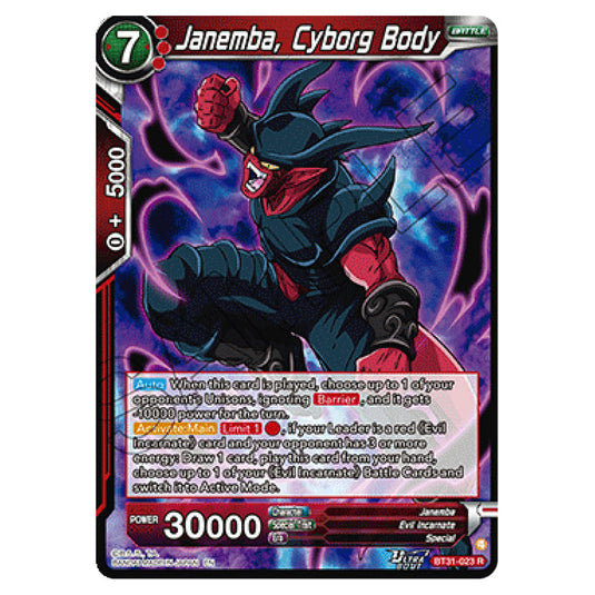 Janemba, Cyborg Body BATTLE card from the Dragon Ball Super Card Game set Impact Beyond Dimension (BT31-023)