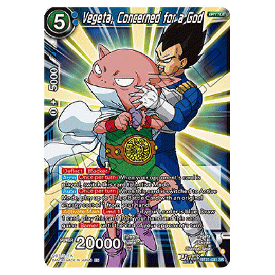 Vegeta, Concerned for a God BATTLE card from the Dragon Ball Super Card Game set Impact Beyond Dimension (BT31-031)