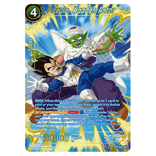 Piccolo, Wooden Actor BATTLE card from the Dragon Ball Super Card Game set Impact Beyond Dimension (BT31-032a)