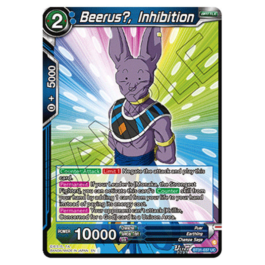 Beerus?, Inhibition BATTLE card from the Dragon Ball Super Card Game set Impact Beyond Dimension (BT31-037)