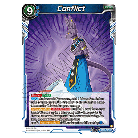Conflict EXTRA card from the Dragon Ball Super Card Game set Impact Beyond Dimension (BT31-040)