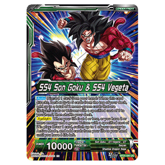 SS4 Son Goku & SS4 Vegeta LEADER card from the Dragon Ball Super Card Game set Impact Beyond Dimension (BT31-041)