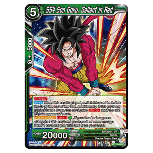 SS4 Son Goku, Gallant in Red BATTLE card from the Dragon Ball Super Card Game set Impact Beyond Dimension (BT31-045)