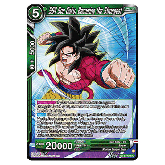SS4 Son Goku, Becoming the Strongest BATTLE card from the Dragon Ball Super Card Game set Impact Beyond Dimension (BT31-046)