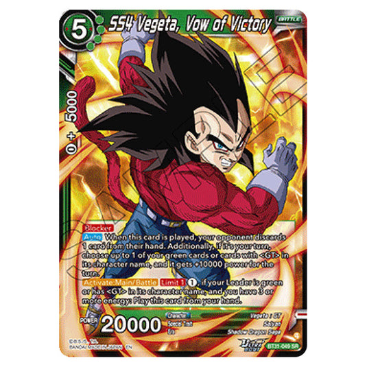 SS4 Vegeta, Vow of Victory BATTLE card from the Dragon Ball Super Card Game set Impact Beyond Dimension (BT31-049)