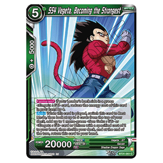 SS4 Vegeta, Becoming the Strongest BATTLE card from the Dragon Ball Super Card Game set Impact Beyond Dimension (BT31-051)