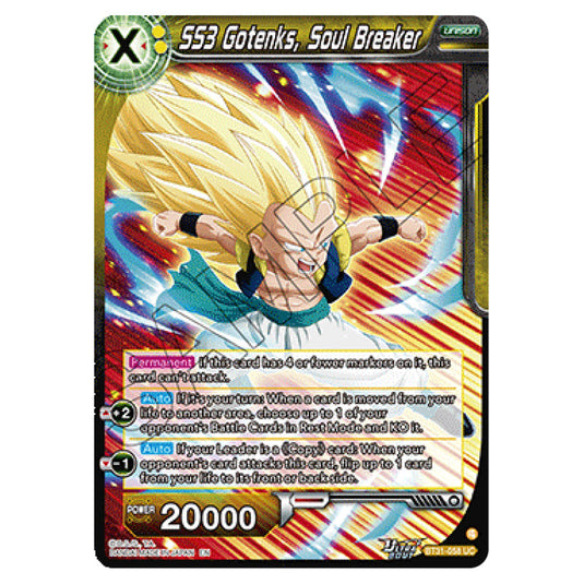 SS3 Gotenks, Soul Breaker UNISON card from the Dragon Ball Super Card Game set Impact Beyond Dimension (BT31-058)
