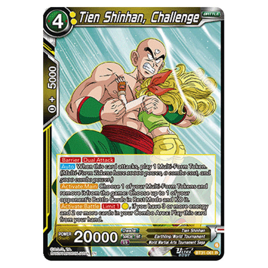 Tien Shinhan, Challenge BATTLE card from the Dragon Ball Super Card Game set Impact Beyond Dimension (BT31-061)