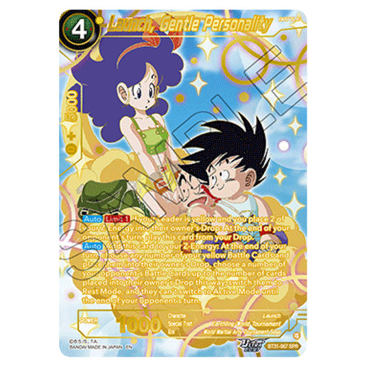 Launch, Gentle Personality BATTLE card from the Dragon Ball Super Card Game set Impact Beyond Dimension (BT31-067a)