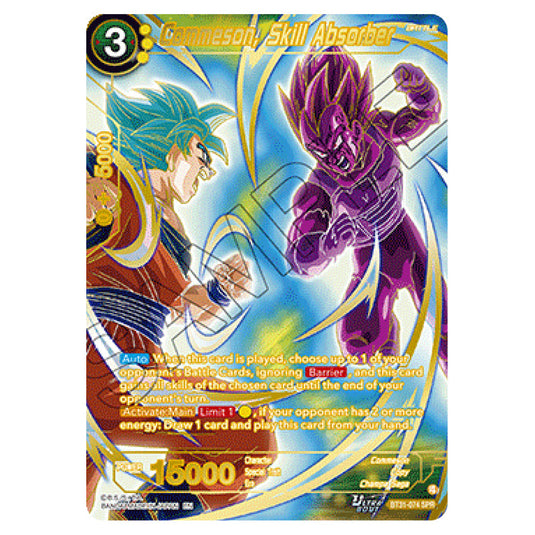 Commeson, Skill Absorber BATTLE card from the Dragon Ball Super Card Game set Impact Beyond Dimension (BT31-074a)