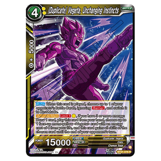 (Duplicate) Vegeta, Unchanging Instincts BATTLE card from the Dragon Ball Super Card Game set Impact Beyond Dimension (BT31-076)