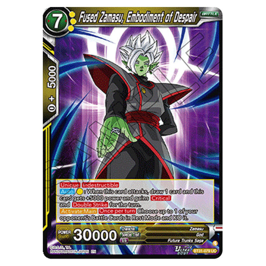 Fused Zamasu, Embodiment of Despair BATTLE card from the Dragon Ball Super Card Game set Impact Beyond Dimension (BT31-079)