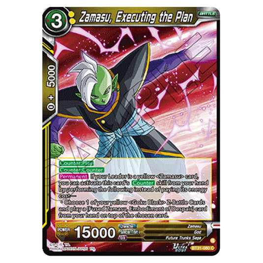 Zamasu, Executing the Plan BATTLE card from the Dragon Ball Super Card Game set Impact Beyond Dimension (BT31-080)