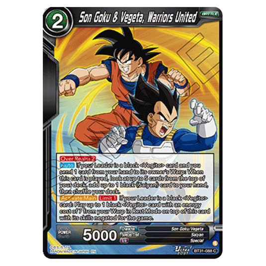 Son Goku & Vegeta, Warriors United BATTLE card from the Dragon Ball Super Card Game set Impact Beyond Dimension (BT31-088)