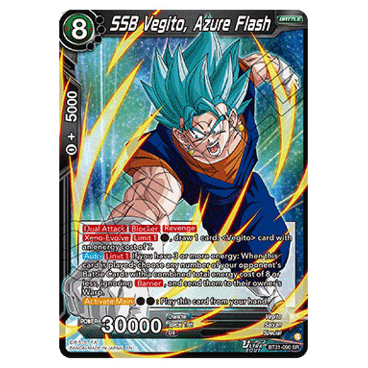 SSB Vegito, Azure Flash BATTLE card from the Dragon Ball Super Card Game set Impact Beyond Dimension (BT31-090)
