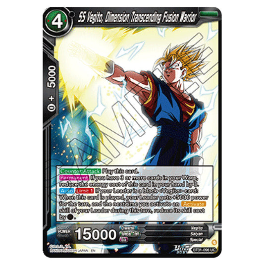 SS Vegito, Dimension Transcending Fusion Warrior BATTLE card from the Dragon Ball Super Card Game set Impact Beyond Dimension (BT31-096)