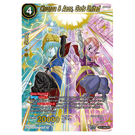 Chronoa & Aeos, Gods United BATTLE card from the Dragon Ball Super Card Game set Impact Beyond Dimension (BT31-098a)