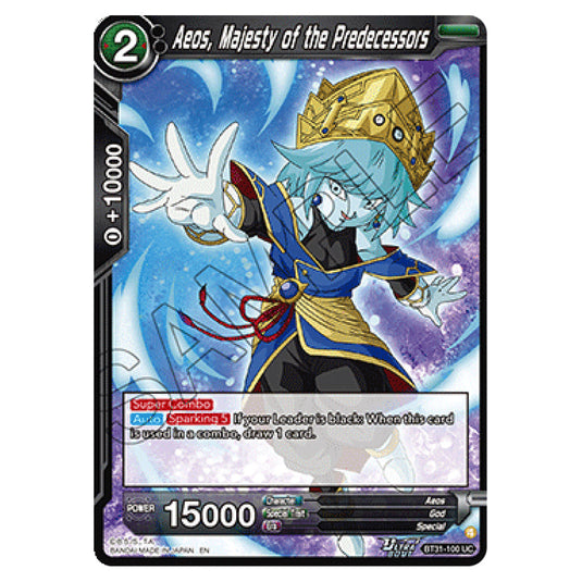 Aeos, Majesty of the Predecessors BATTLE card from the Dragon Ball Super Card Game set Impact Beyond Dimension (BT31-100)