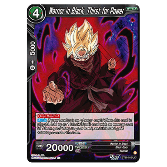 Warrior in Black, Thirst for Power BATTLE card from the Dragon Ball Super Card Game set Impact Beyond Dimension (BT31-102)