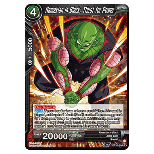 Namekian in Black, Thirst for Power BATTLE card from the Dragon Ball Super Card Game set Impact Beyond Dimension (BT31-104)