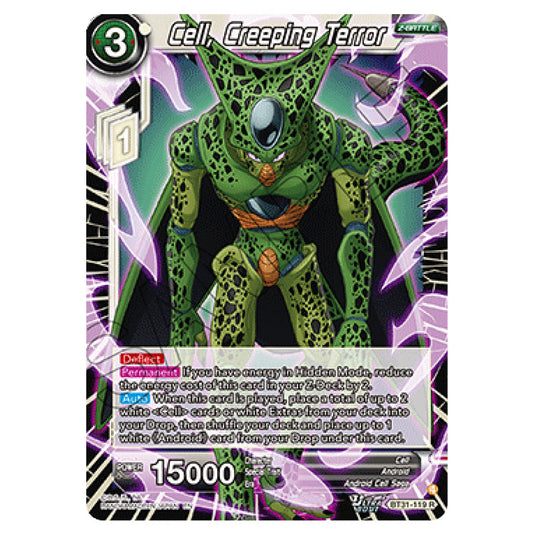 Cell, Creeping Terror Z-BATTLE card from the Dragon Ball Super Card Game set Impact Beyond Dimension (BT31-119)