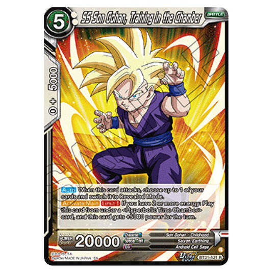 SS Son Gohan, Training in the Chamber BATTLE card from the Dragon Ball Super Card Game set Impact Beyond Dimension (BT31-121)