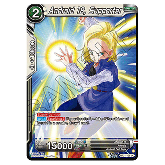 Android 18, Supporter BATTLE card from the Dragon Ball Super Card Game set Impact Beyond Dimension (BT31-126)