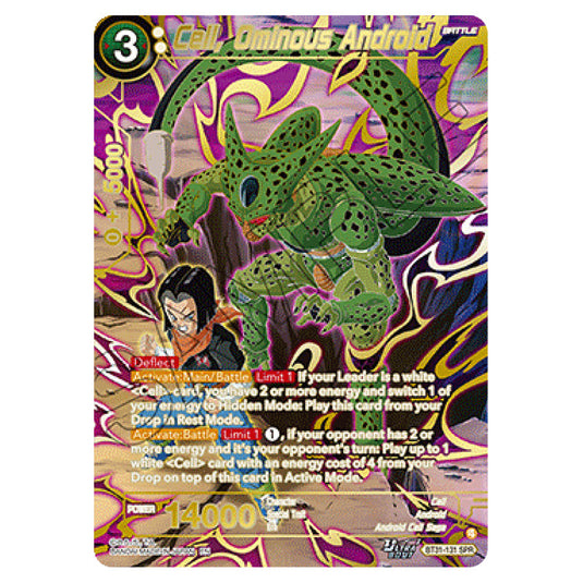Cell, Ominous Android BATTLE card from the Dragon Ball Super Card Game set Impact Beyond Dimension (BT31-131a)