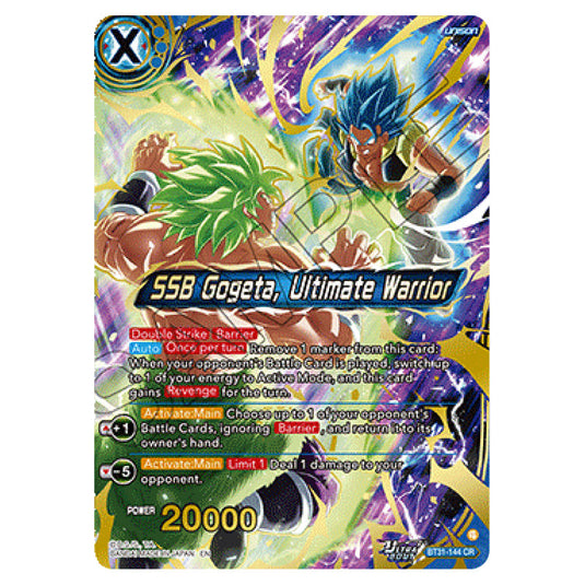 SSB Gogeta, Ultimate Warrior UNISON card from the Dragon Ball Super Card Game set Impact Beyond Dimension (BT31-144)