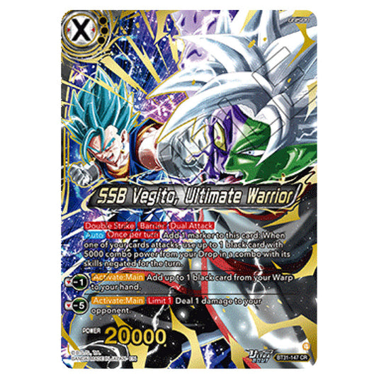 SSB Vegito, Ultimate Warrior UNISON card from the Dragon Ball Super Card Game set Impact Beyond Dimension (BT31-147)