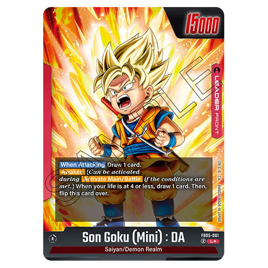 Son Goku (Mini) : DA FB05-001a card from the Dragon Ball Super Card Game Fusion World set FB05 - New Adventure