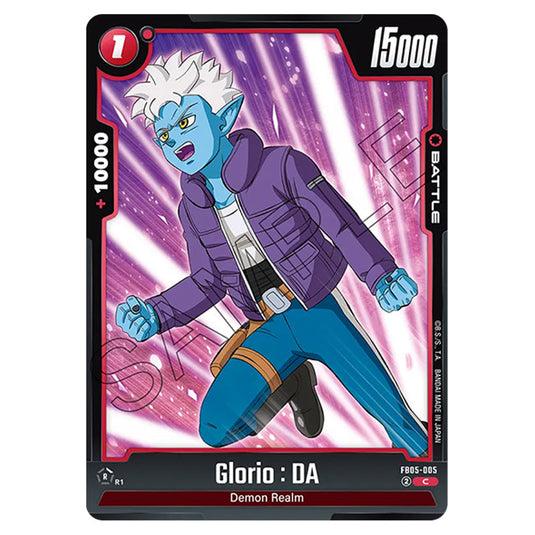 Glorio : DA FB05-005 card from the Dragon Ball Super Card Game Fusion World set FB05 - New Adventure