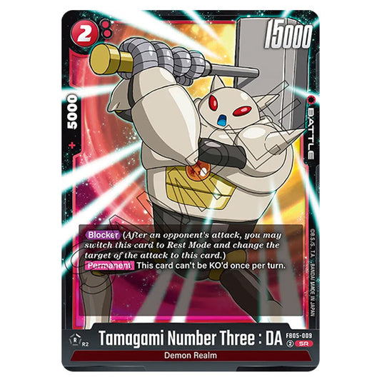 Tamagami Number Three : DA FB05-009 card from the Dragon Ball Super Card Game Fusion World set FB05 - New Adventure