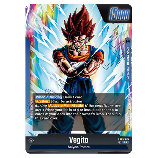 Vegito FB05-025a card from the Dragon Ball Super Card Game Fusion World set FB05 - New Adventure