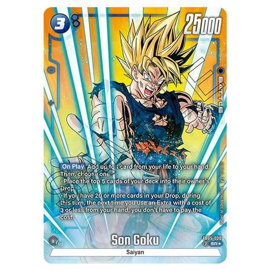 Son Goku FB05-030a card from the Dragon Ball Super Card Game Fusion World set FB05 - New Adventure