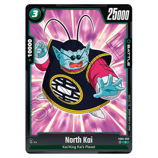 North Kai FB05-050 card from the Dragon Ball Super Card Game Fusion World set FB05 - New Adventure