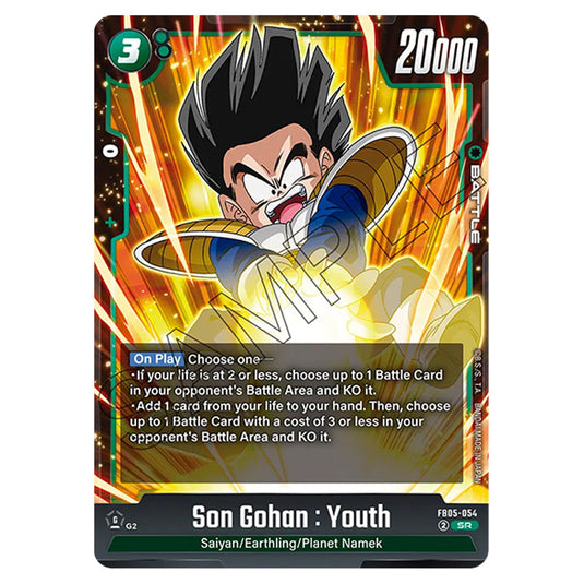 Son Gohan : Youth FB05-054 card from the Dragon Ball Super Card Game Fusion World set FB05 - New Adventure