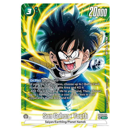 Son Gohan : Youth FB05-054a card from the Dragon Ball Super Card Game Fusion World set FB05 - New Adventure