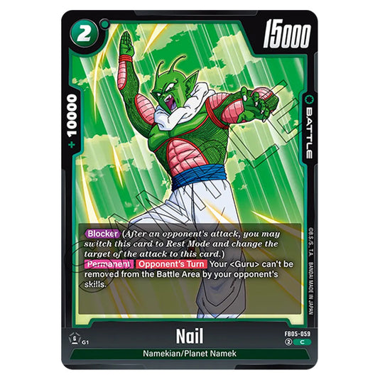 Nail FB05-059 card from the Dragon Ball Super Card Game Fusion World set FB05 - New Adventure