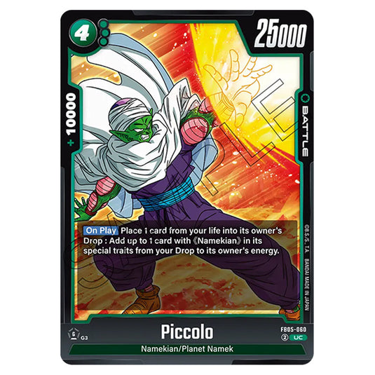 Piccolo FB05-060 card from the Dragon Ball Super Card Game Fusion World set FB05 - New Adventure