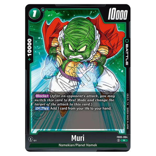 Muri FB05-064 card from the Dragon Ball Super Card Game Fusion World set FB05 - New Adventure